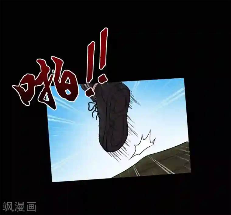 大蛊师第39话 炼化寻宝蛊