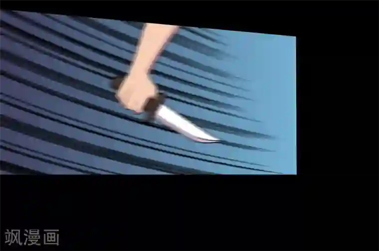 大蛊师第39话 炼化寻宝蛊