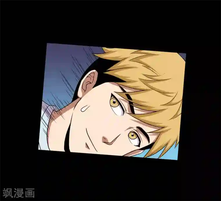 大蛊师第39话 炼化寻宝蛊