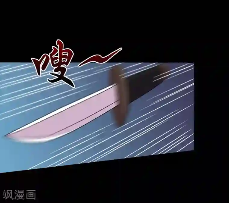 动漫美女被绑束缚图片大全第40话 这个杀手有点蠢