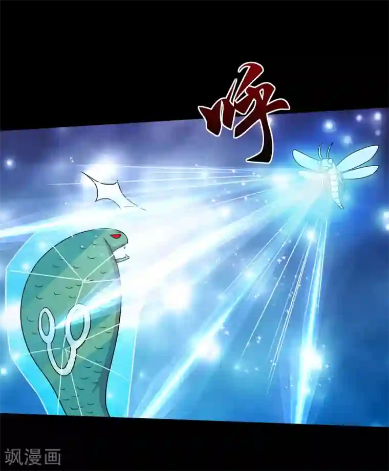 动漫美女被绑束缚图片大全第40话 这个杀手有点蠢