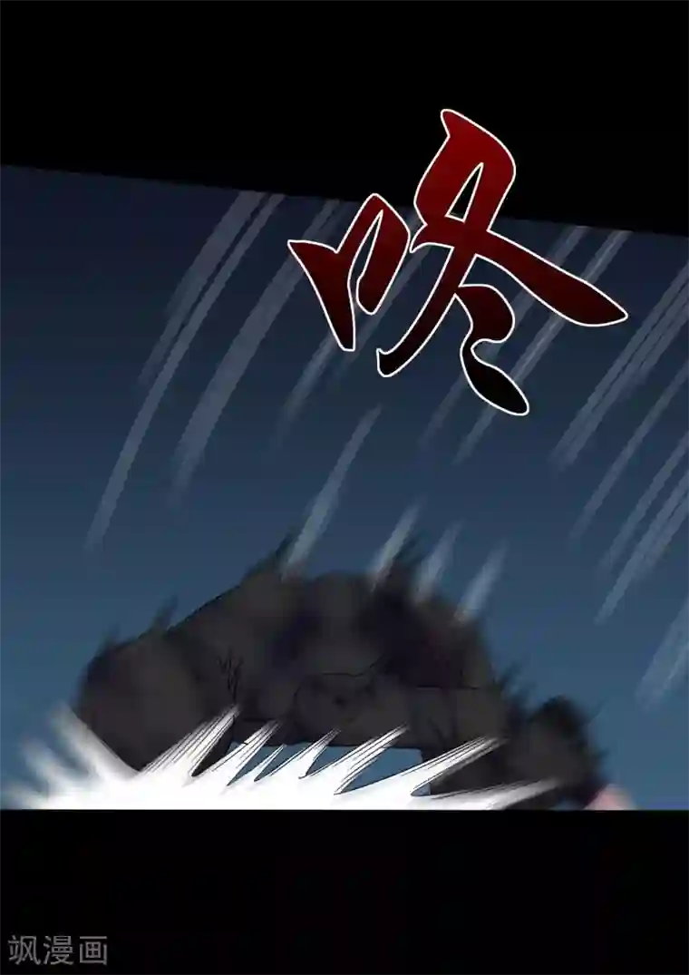 动漫美女被绑束缚图片大全第40话 这个杀手有点蠢