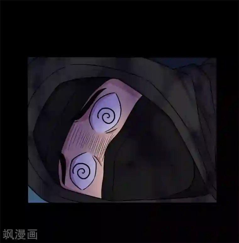 动漫美女被绑束缚图片大全第40话 这个杀手有点蠢