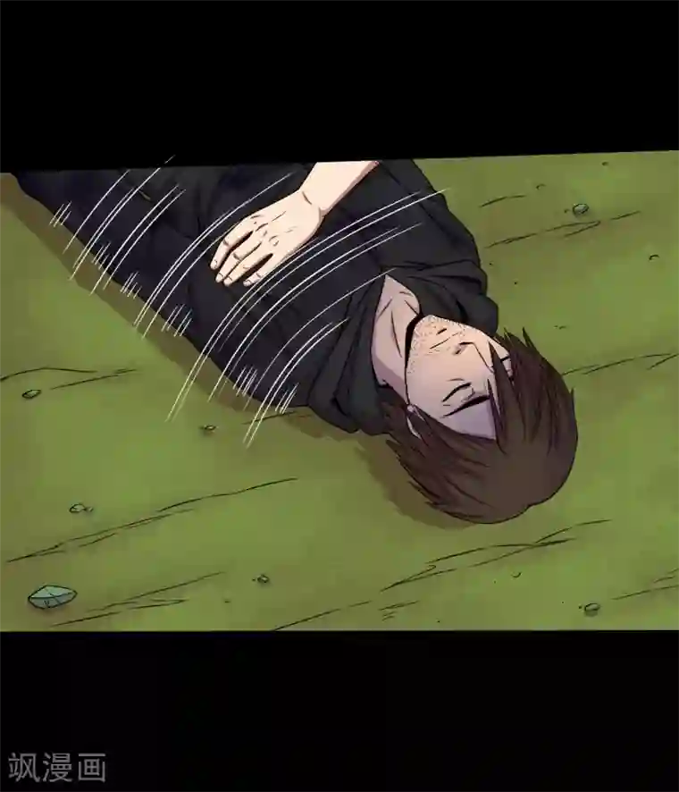 大蛊师第41话 以德报怨