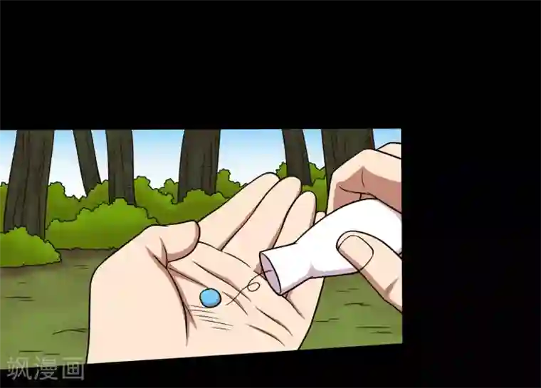 成抖音年人富二代第41话 以德报怨