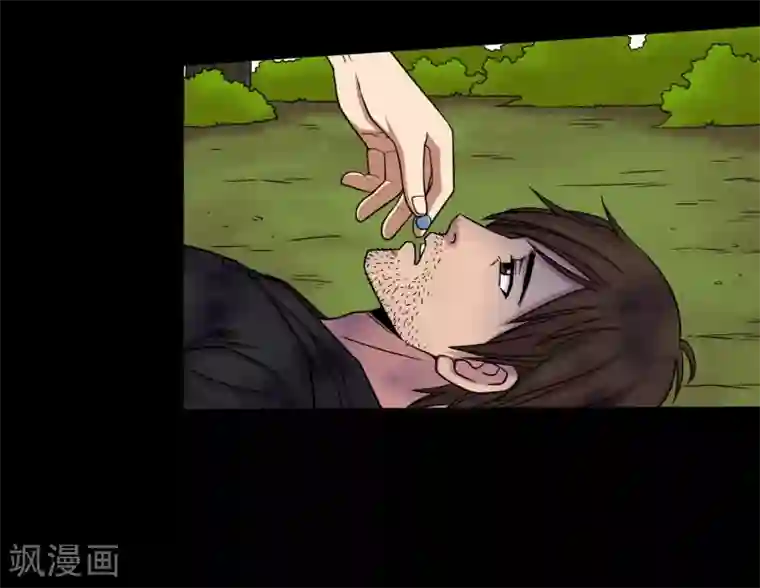 成抖音年人富二代第41话 以德报怨