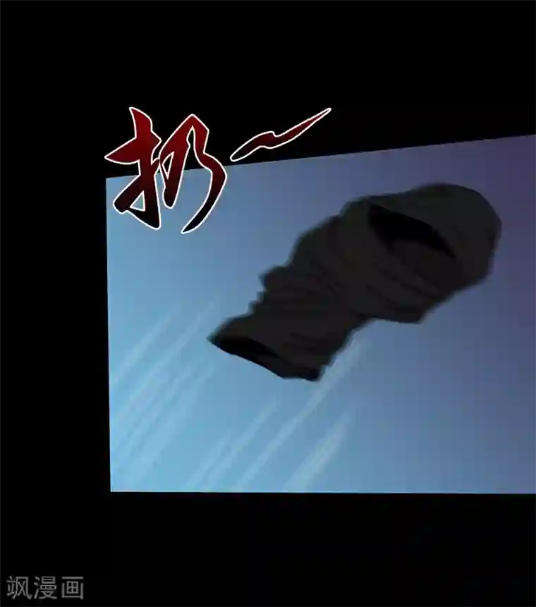 大蛊师第41话 以德报怨