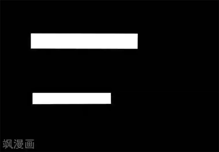 大蛊师第42话 蜂蛊凶猛