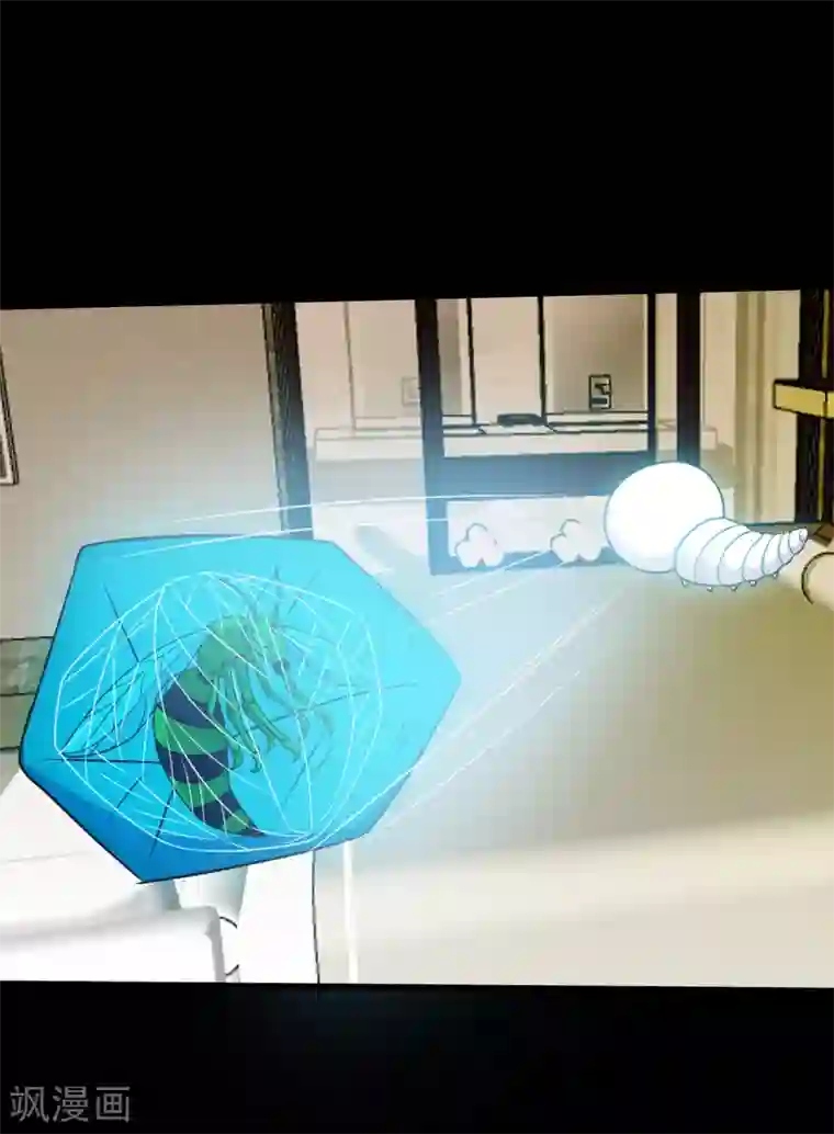 大蛊师第59话 暴走小鱼