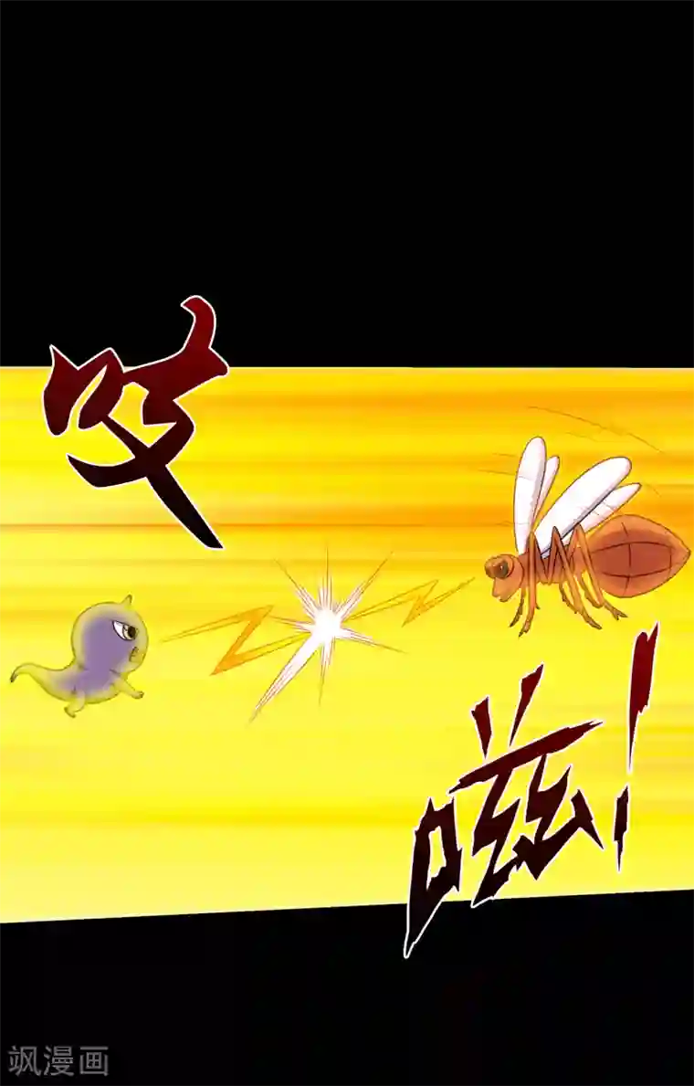 大蛊师第60话 大头救主