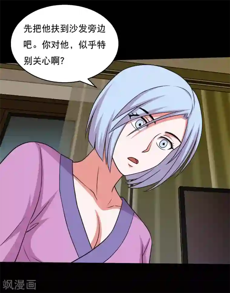 大蛊师第60话 大头救主