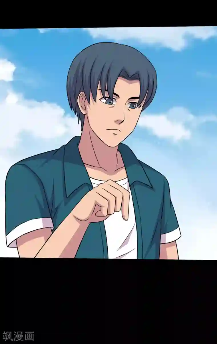 大蛊师第62话 一招制敌的秘密