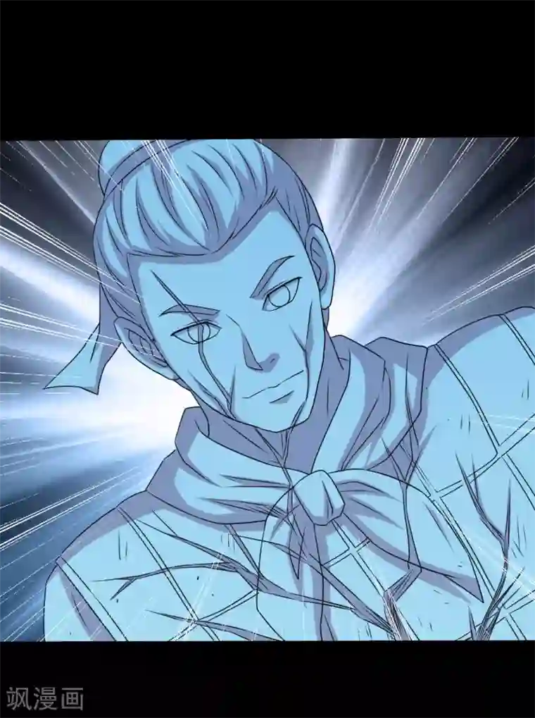 斗罗大陆宁荣荣H乳喷第67话 激战兵人蛊1