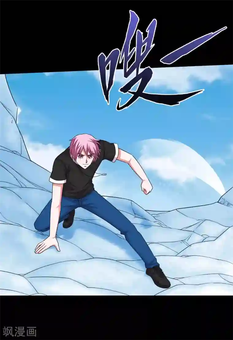 斗罗大陆宁荣荣H乳喷第67话 激战兵人蛊1