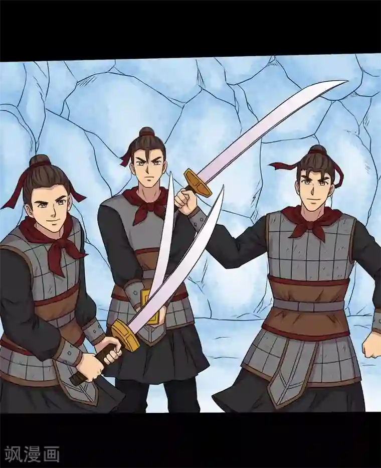 大蛊师第69话 激战兵人蛊3