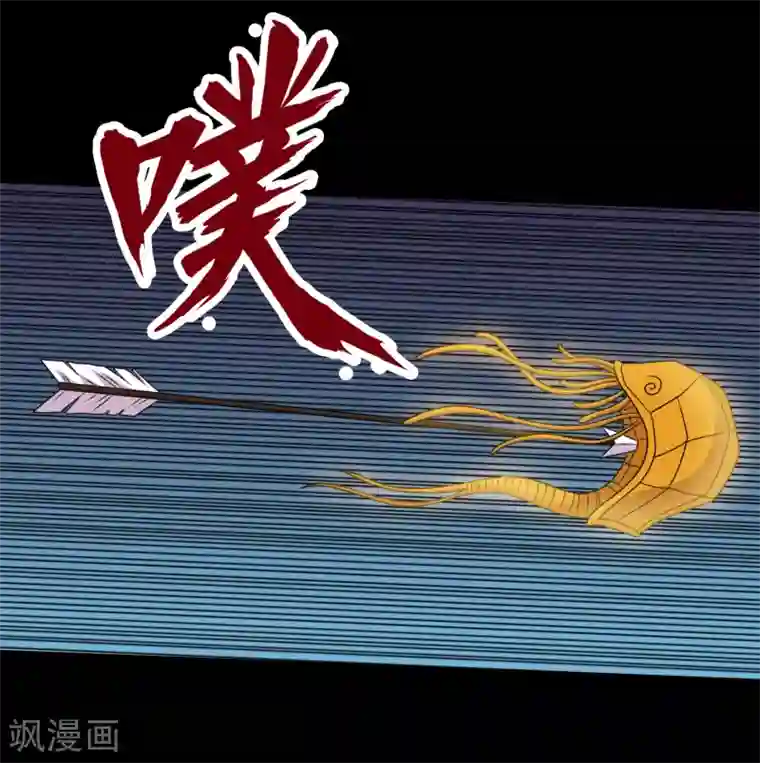 下一篇:白浆四溢(18p)第69话 激战兵人蛊3