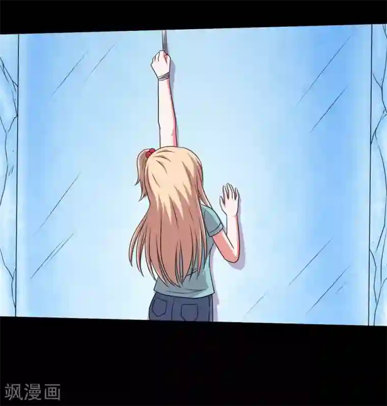 大蛊师第70话 刚出虎穴又入狼窝