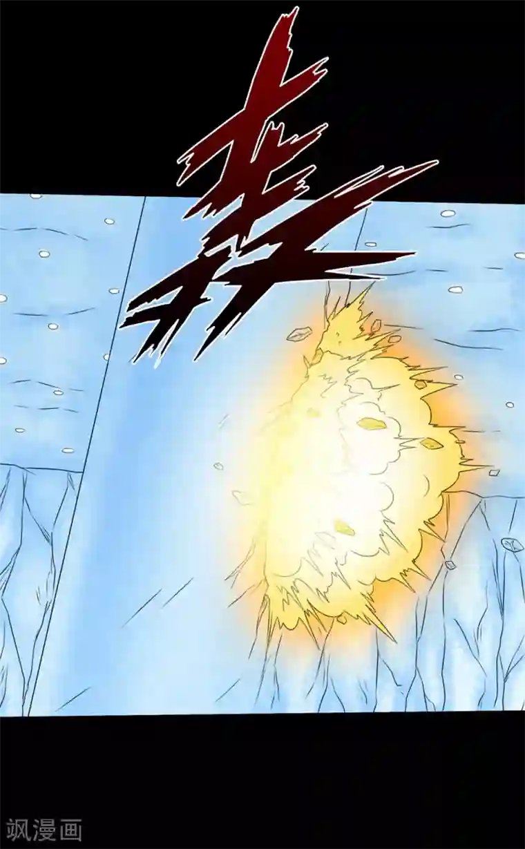 大蛊师第70话 刚出虎穴又入狼窝