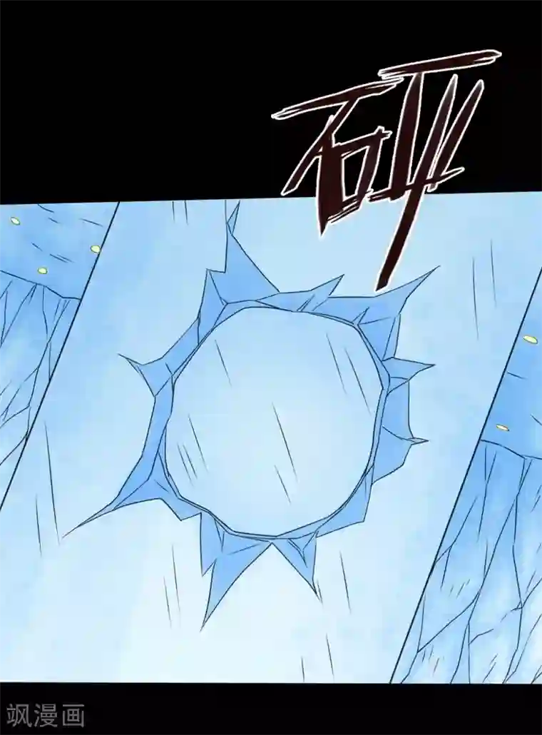 大蛊师第70话 刚出虎穴又入狼窝