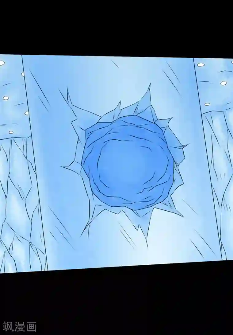 大蛊师第70话 刚出虎穴又入狼窝