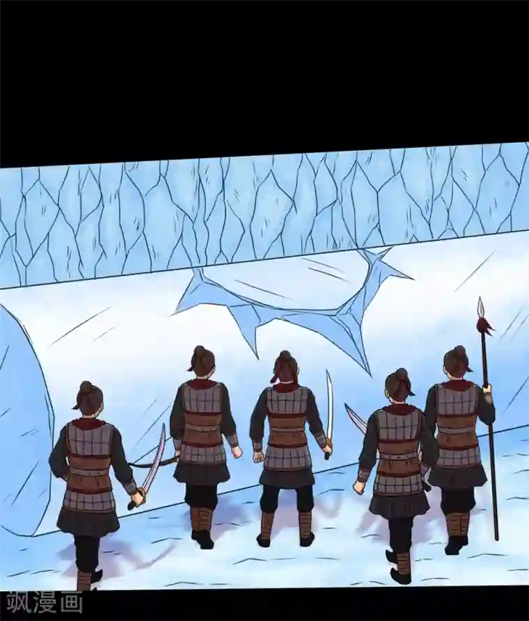 大蛊师第70话 刚出虎穴又入狼窝