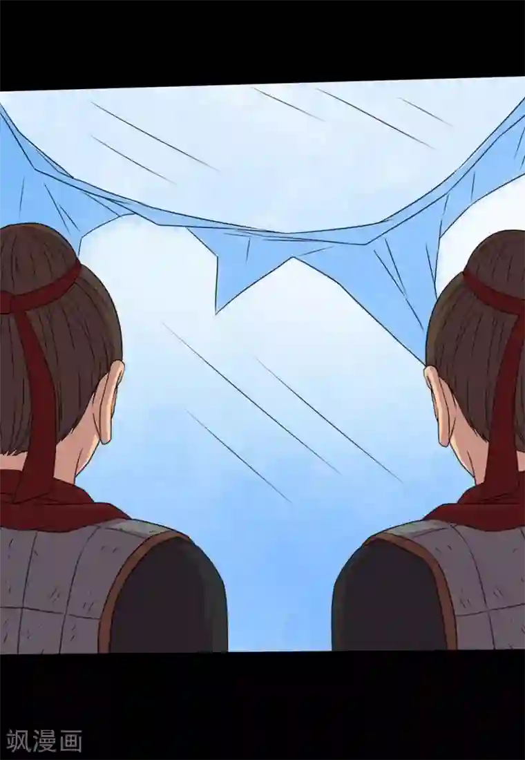 大蛊师第70话 刚出虎穴又入狼窝