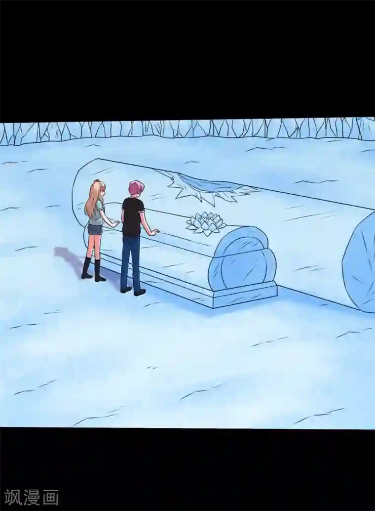 英语老师解开胸罩喂我乳第71话 吊打一切的冰魄蛊