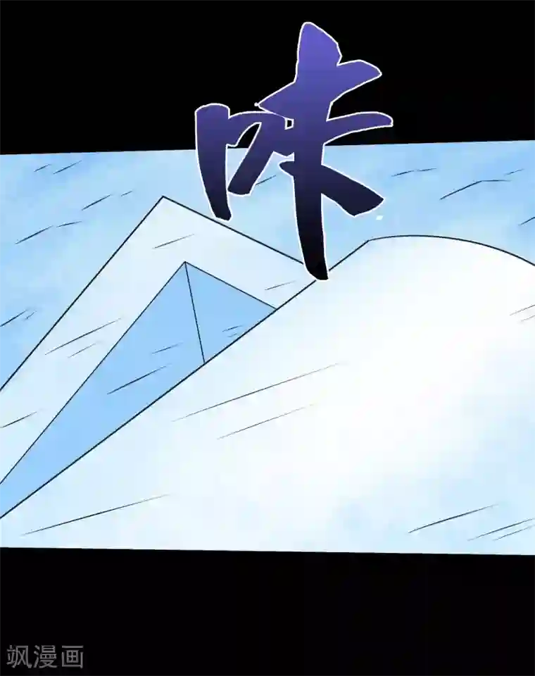 大蛊师第71话 吊打一切的冰魄蛊