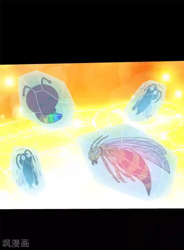 大蛊师第74话 冰王诞生