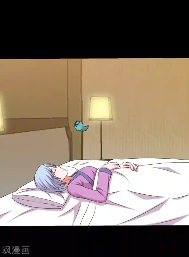 大蛊师第75话 疗伤与遗愿