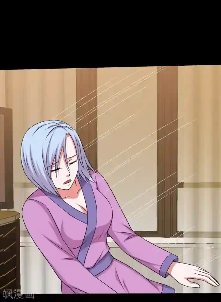 大蛊师第75话 疗伤与遗愿