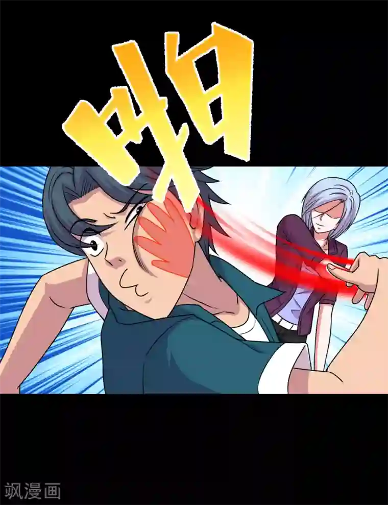 大蛊师番外1 我需要你的治愈