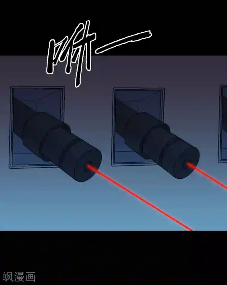 大蛊师第77话 蛊术PK高科技