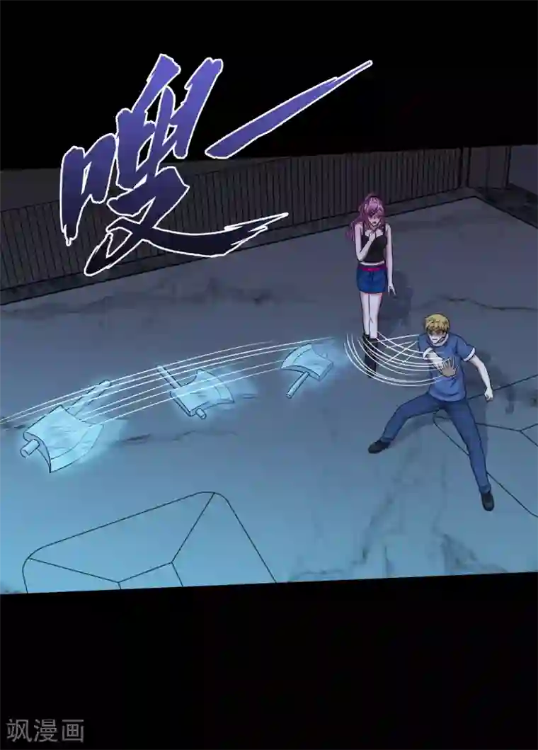 大蛊师第77话 蛊术PK高科技