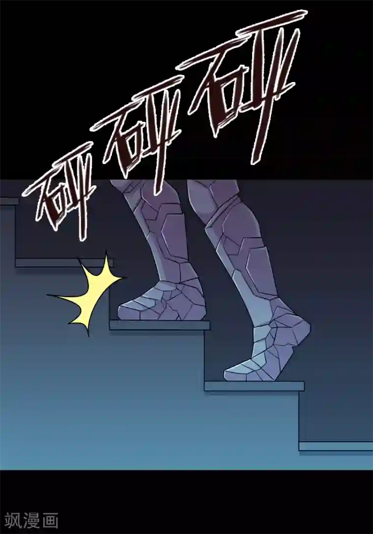 大蛊师第77话 蛊术PK高科技