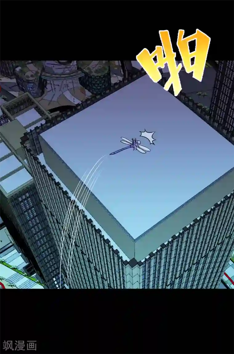 大蛊师第77话 蛊术PK高科技