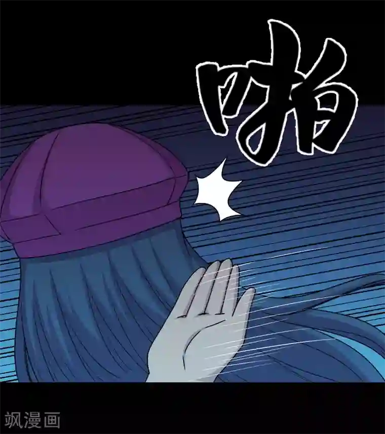 大蛊师第80话 舍不得孩子套不住狼