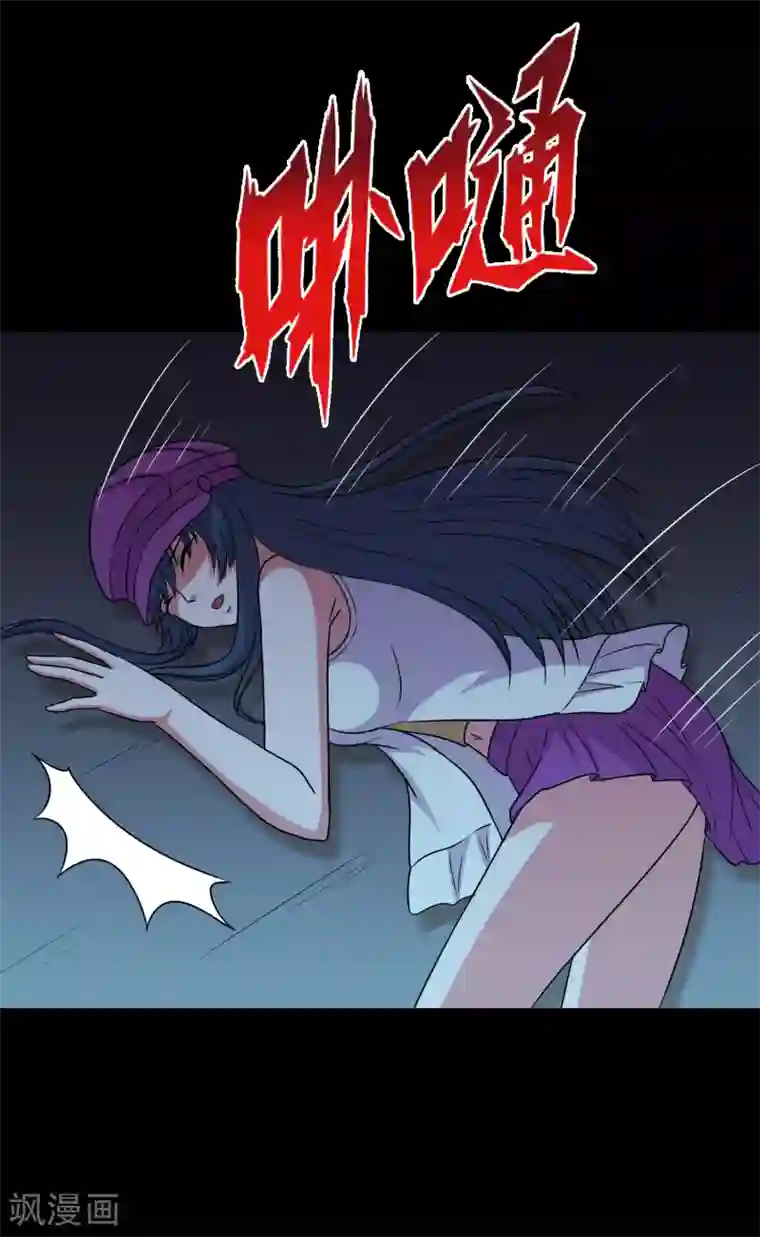 大蛊师第80话 舍不得孩子套不住狼