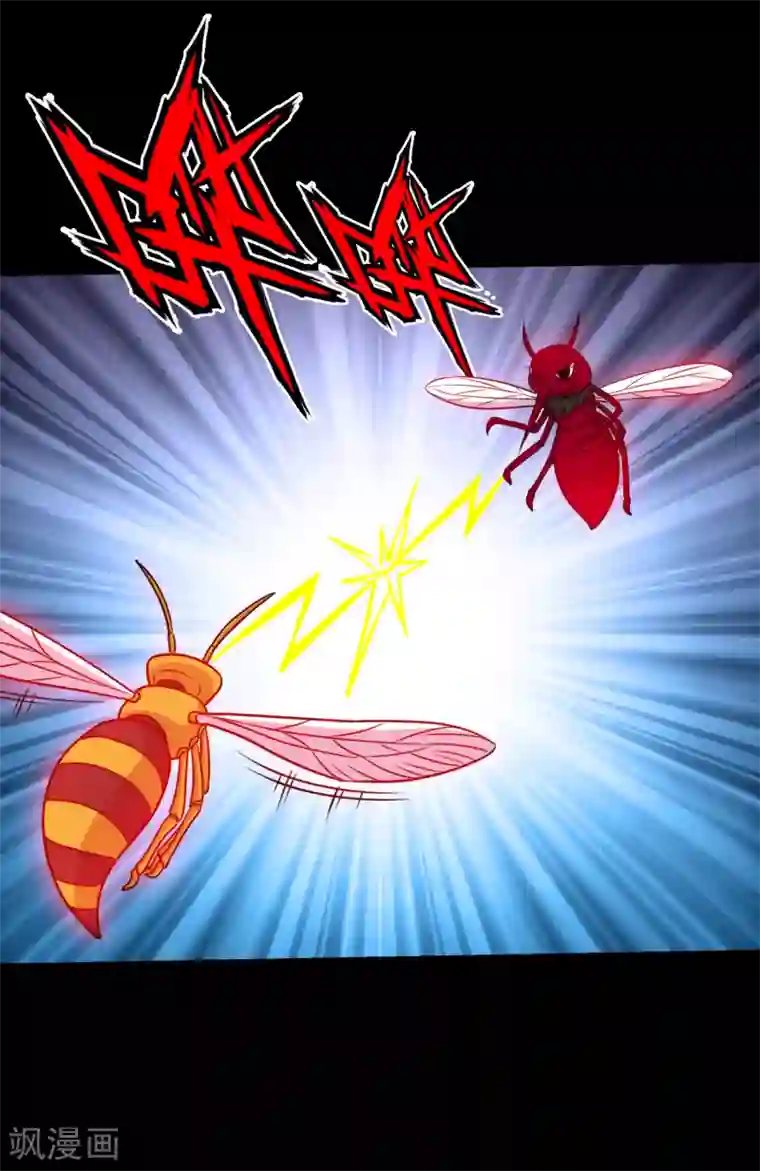 强壮的公么征服我中字第82话 你有鼻涕虫，我有大头