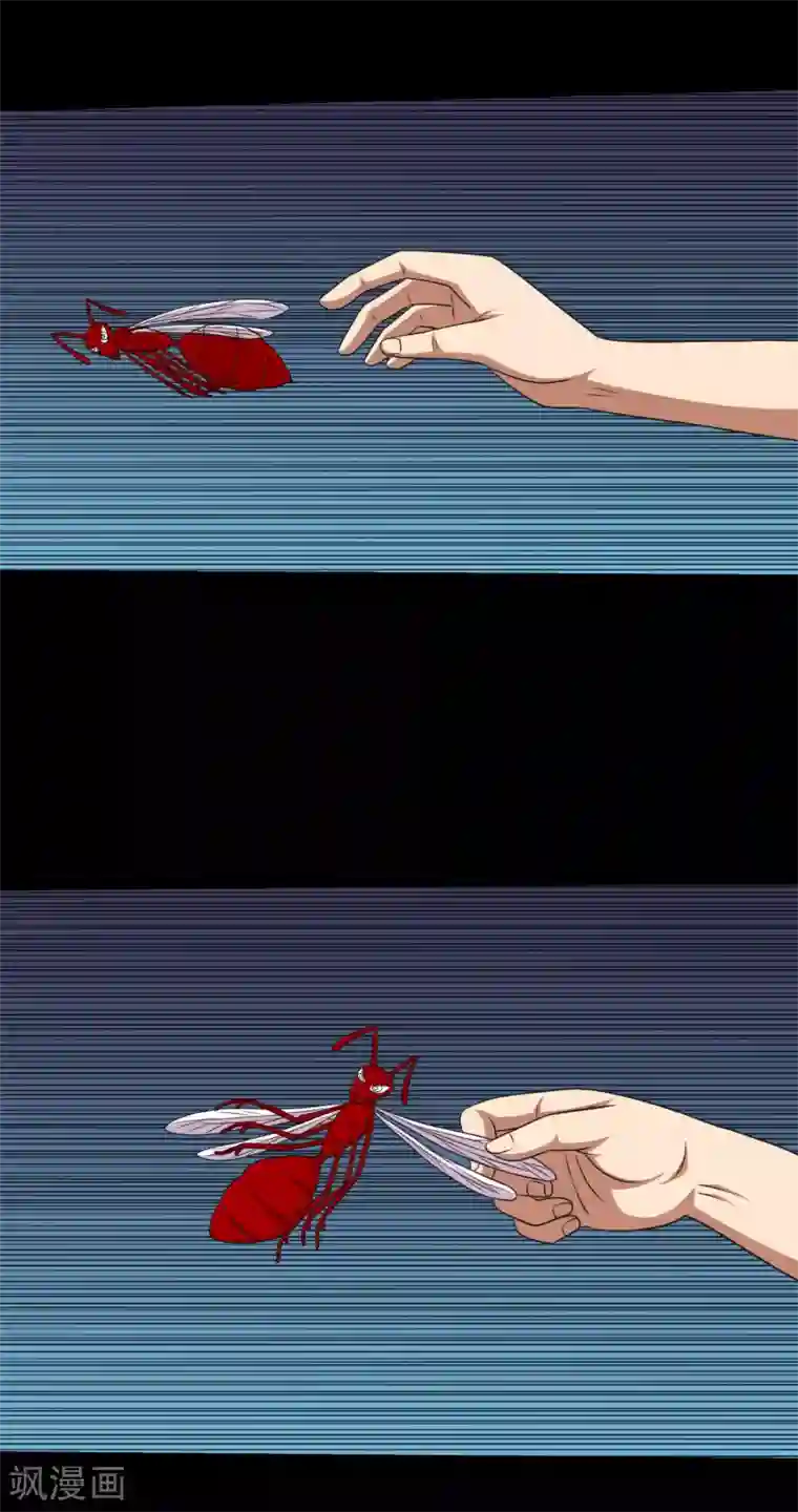 大蛊师第83话 大头原来是龙哎