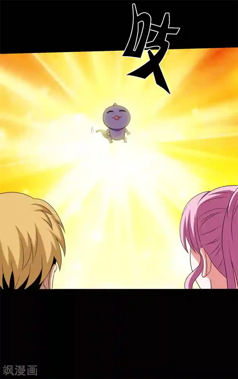 大蛊师第83话 大头原来是龙哎