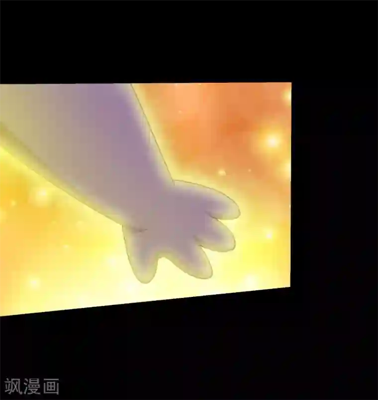 大蛊师第83话 大头原来是龙哎