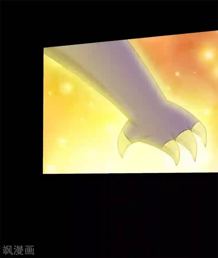 大蛊师第83话 大头原来是龙哎