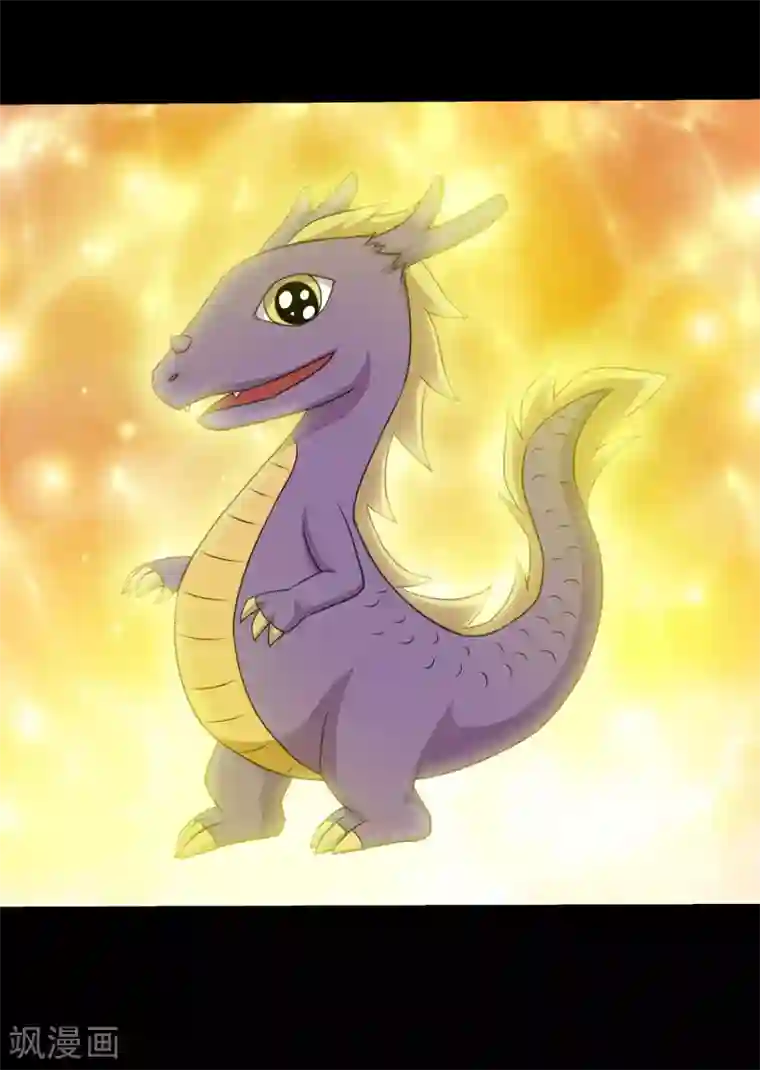 大蛊师第83话 大头原来是龙哎