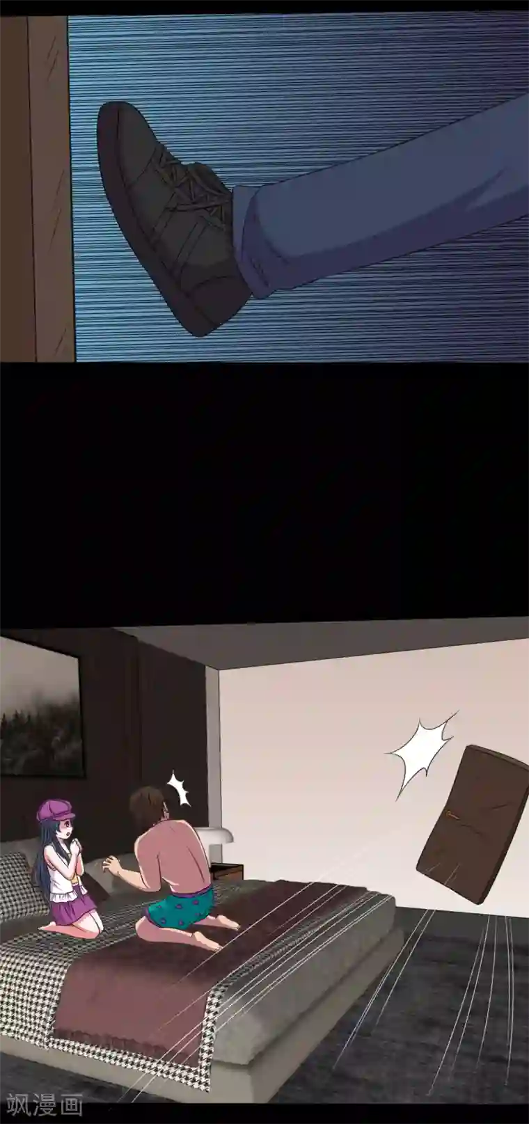 大蛊师第84话 噬象蚁王的投名状