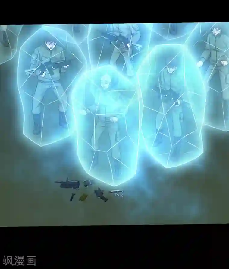 大蛊师第87话 大佬出手你怕不怕