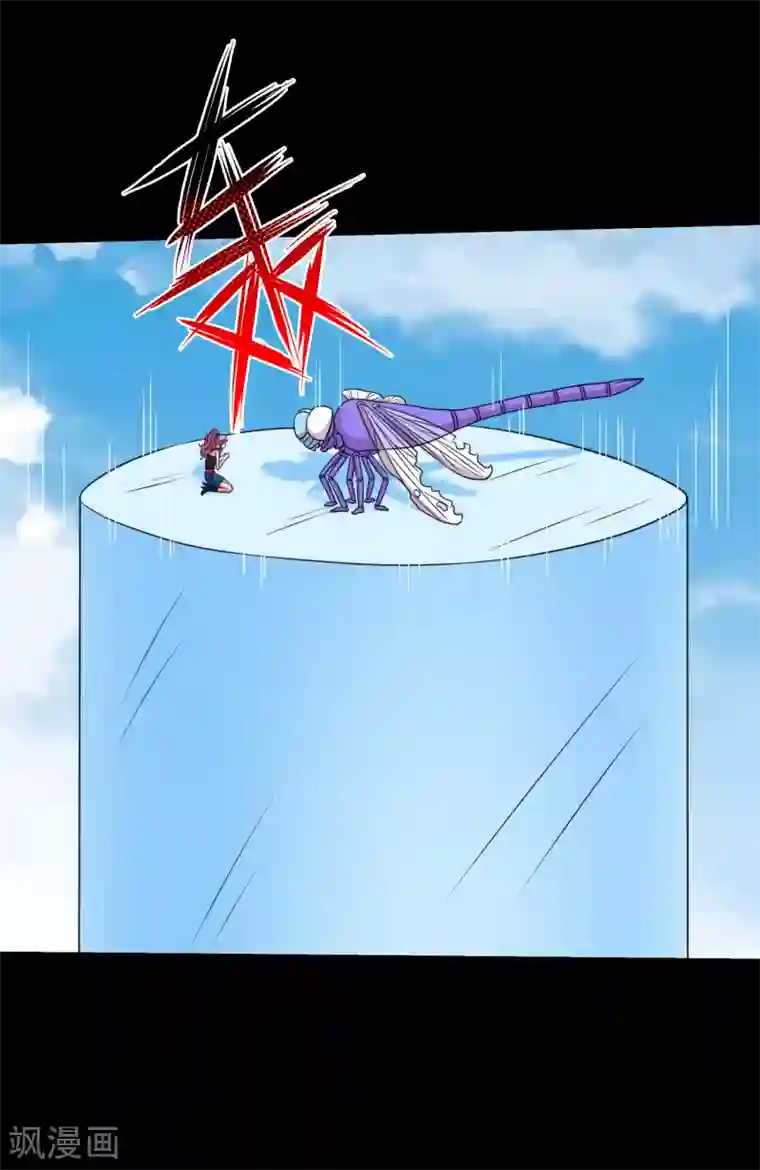 大蛊师第89话 低估冰魄蛊的后果