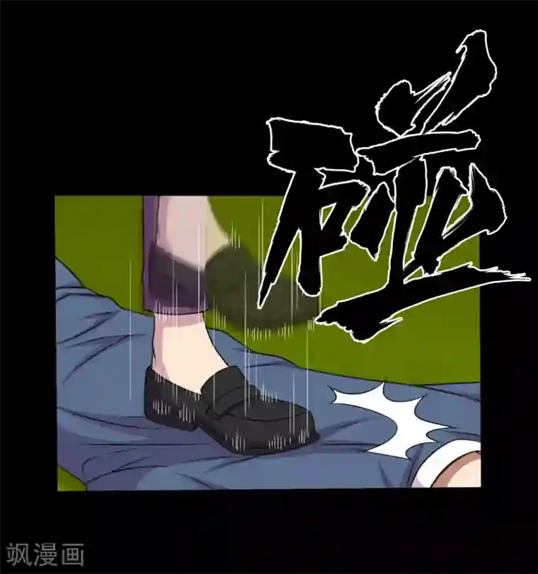 大蛊师第89话 低估冰魄蛊的后果