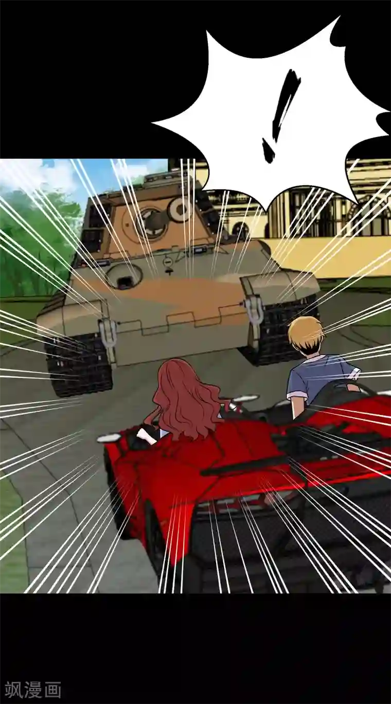 大蛊师第92话 蛊术加持，跑车撞坦克