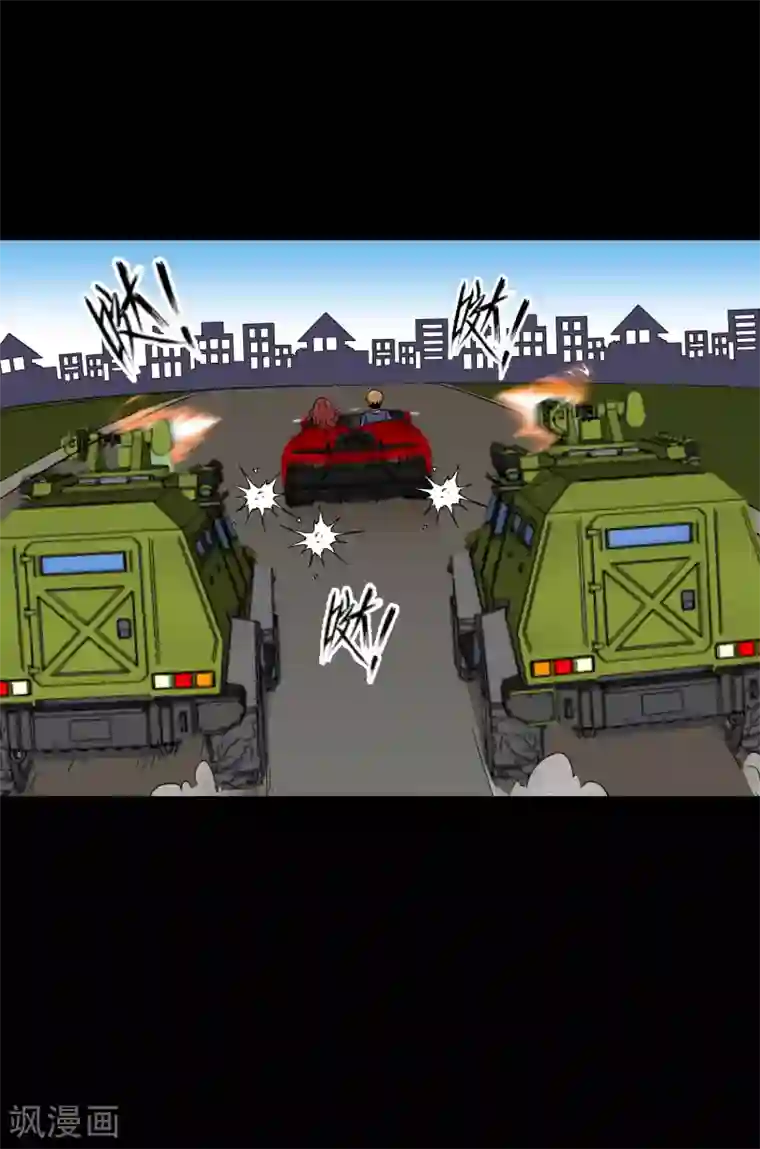 大蛊师第93话 巧奔妙逃